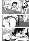 女子校生孕ませ活動報告【デジタル版】試し読み28ページ