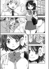 女子校生孕ませ活動報告【デジタル版】試し読み35ページ