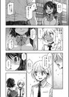 女子校生孕ませ活動報告【デジタル版】試し読み36ページ