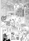 NEWORDER試し読み6ページ