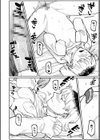 潮路 新装版試し読み38ページ