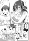 協力してよ斎藤くん☆―夏と水着と海デート―試し読み6ページ