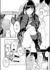パパに言うよ！【単行本版】試し読み6ページ