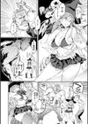 パパに言うよ！【単行本版】試し読み16ページ