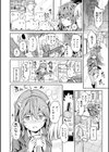 パパに言うよ！【単行本版】試し読み24ページ
