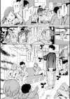 パパに言うよ！【単行本版】試し読み56ページ