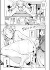 パパに言うよ！【単行本版】試し読み65ページ