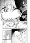 あの娘はおじさんの穴試し読み50ページ