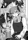 地雷彼女と愛の服従【単話】試し読み7ページ