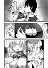 VRSNSでじゃすとえっち試し読み8ページ