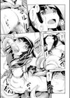 二次元コミックマガジン 触手貫通に身悶えるヒロインたち試し読み17ページ