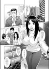 孕み妻 ――漆黒の野獣に魅入られた白き柔肌―試し読み3ページ