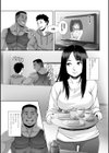 孕み妻 ――漆黒の野獣に魅入られた白き柔肌―試し読み7ページ