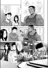 孕み妻 ――漆黒の野獣に魅入られた白き柔肌―試し読み9ページ