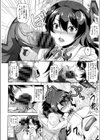 恋シテ発情ガール！試し読み9ページ