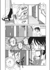 彼女と彼女が出逢ったら…試し読み5ページ