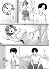 真穂姉はうるさい！試し読み5ページ