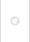 サービス試し読み2ページ