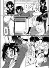 楓と鈴【デジタル特装版】試し読み10ページ