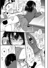 楓と鈴【デジタル特装版】試し読み11ページ