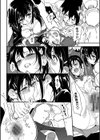楓と鈴【デジタル特装版】試し読み22ページ