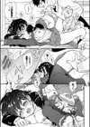 楓と鈴【デジタル特装版】試し読み23ページ