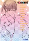ぱんでもにうむ試し読み4ページ