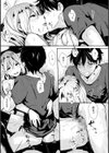 ぱんでもにうむ試し読み9ページ