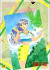 らいむエッセンス試し読み1ページ
