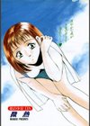 微熱-夏の少女DX-試し読み3ページ