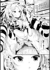 Change your life試し読み2ページ