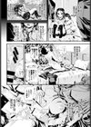 Change your life試し読み4ページ