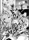 Change your life試し読み8ページ