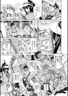 Hスケッチ！試し読み7ページ