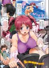 ファーストタッチ試し読み7ページ