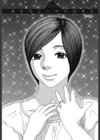 あたらしいママがきた試し読み2ページ