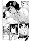 赤い部屋にて試し読み6ページ