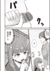 お隣さんは60分18000円のJK風俗でした。試し読み6ページ