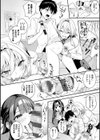 犯●れ催● 〜男子1人しかいない学園で性格最悪の女達に犯●れまくる〜【デジタル特装版】試し読み24ページ