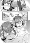 機械少女の交配実験 〜強●インプットでメス堕ち志願〜【単話】試し読み7ページ