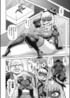 女怪盗ミスティ・ローズ 〜媚薬スライムの罠〜【単話】試し読み4ページ