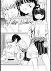 コムギ試し読み1ページ