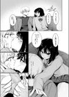 マッチングアプリくん試し読み7ページ