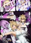 新米女神がえっちな敵と戦って敗北する話試し読み7ページ