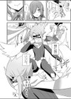 悪の女幹部スライムレディの誘惑試し読み4ページ