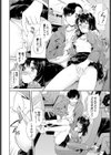 高速バスにノッてます♪試し読み6ページ