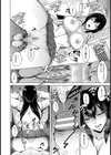 公衆便所の花澤さん【単話】試し読み6ページ