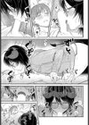 訪問回収 サキュバス会社員試し読み7ページ