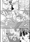 黒帯サキのスペルマ稽古試し読み2ページ