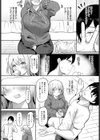 隣人トラブル試し読み4ページ